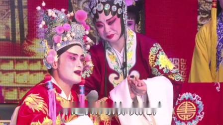 湖南花鼓戏《牙痕记》陈雷演唱 名家名段欣