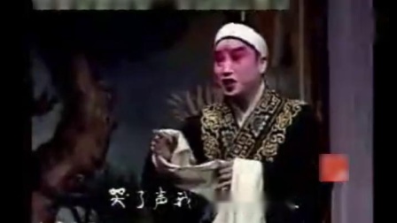丝弦《李天保吊孝》视频mp3免费下载