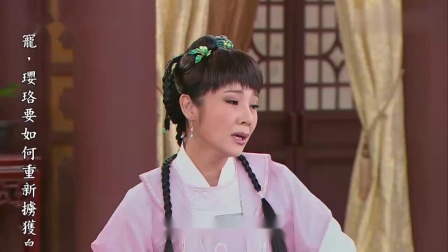 杨丽花歌仔戏《忠孝节义》老爷当年亲口允 高清mp4视频免费下载下载