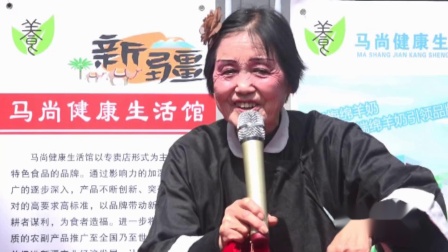 永济道情《十八女拜夀》高清视频mp3免费下