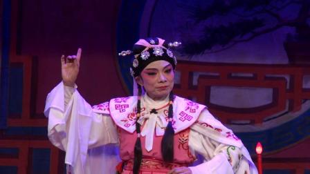 粤剧折子戏《情赠茜香罗》主演 陆剑郎 麦惠
