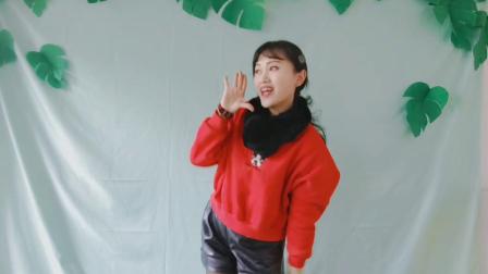 幼儿舞蹈《给我一个拥抱》教学视频简单好学