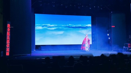 古装神话扬剧《魏征斩龙王》下集 高清mp4视