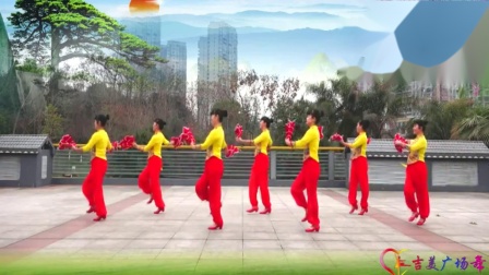 吉美广场舞《新年大吉》 高清mp4视频免费下载下载