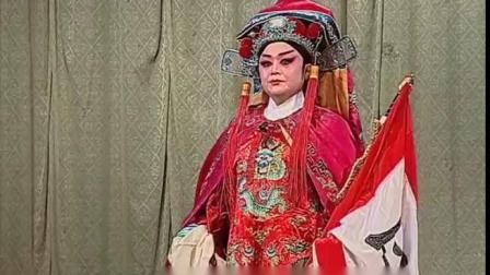 四平调《陈三两爬堂》在十里亭放罢了炮三声 拜小荣演唱 高清mp4视频免费下载