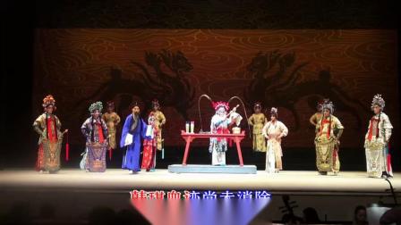 淮剧《女审》之七 主演 王萍 张华等高清mp4视频免费下载下载