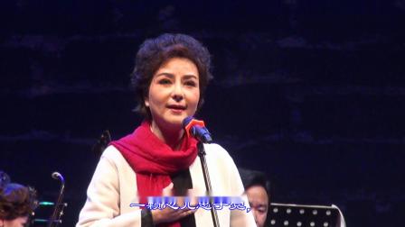 姚剧《江姐》春蚕到死丝不断   柯东琴演唱 