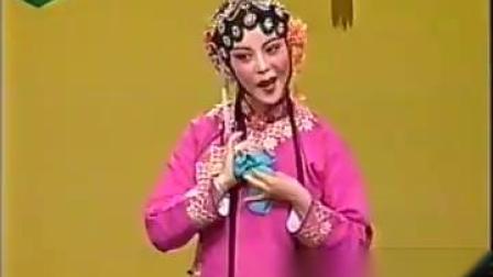 吕剧《三拉房》选段 李萍演唱   郭素真房中