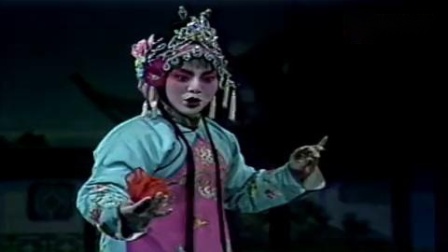 淮剧《珍珠塔》选场  赠塔  主演: 李少林 朱箐华 周凤英 高清mp4视频免费下载下载