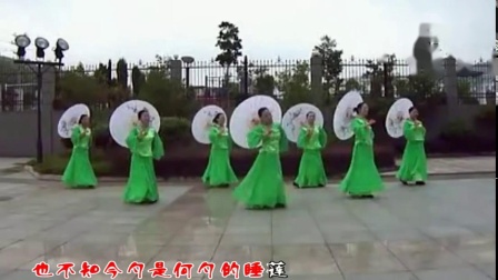 广场舞伞舞《梦江南》好听好看简单易学适合