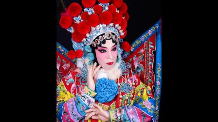 河北梆子《陈三两》音频 张慧云演唱免费下载