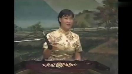 河南坠子《 吕洞宾戏牡丹》选段  戏曲mp3免