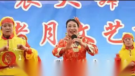 上党梆子《抬花轿》高清mp4视频免费下载