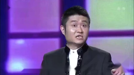 《我们的校园生活》苗阜 王声相声全集高清