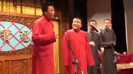 《踏雪寻梅》苗阜 王声相声大全下载 看完快