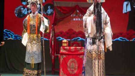 淮剧《辕门斩子》何双林演唱高清mp4视频免