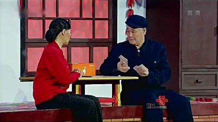 《有钱了》赵本山 宋小宝 春晚小品搞笑大全 观众笑得嘎嘎的下载