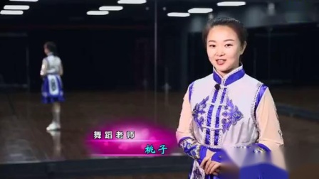 糖豆广场舞课堂《草原蓝》好听好看简单易学