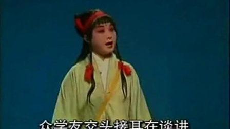 楚剧《三娘教子》《训子》李丽超等演唱 戏