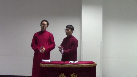 《当行论》张宏硕 周陈 博乐相声社 相声专辑下载 包袱一个接一个