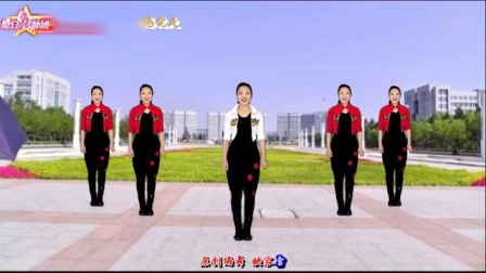 广场舞《跟着感觉走》原创流行摇跨32步附教
