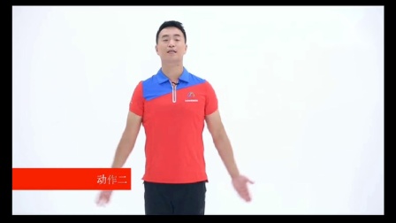 王广成广场舞《天南地唱中华》节奏欢快动感