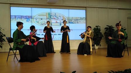 福建泉州南音《感谢公主》中国音乐学院附中