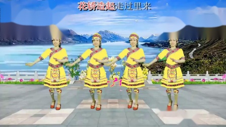 广场舞《弥渡山歌》节奏欢快动感简单又好看