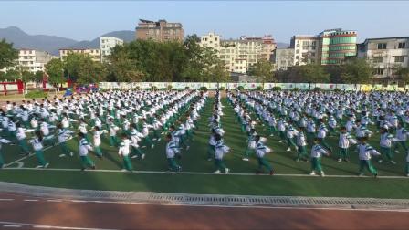韩愈中学广播体操 教学视频简单好学高清下