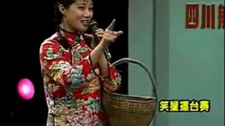 《中江表妹》四川方言版搞笑小品全集下载 