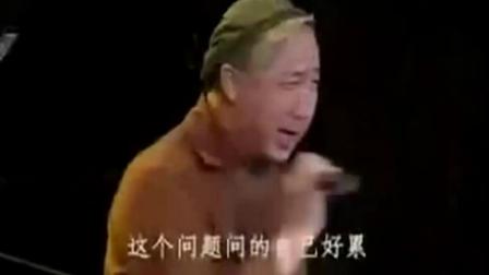 搞笑方言小品《夜总会客串搞笑节目》专辑下