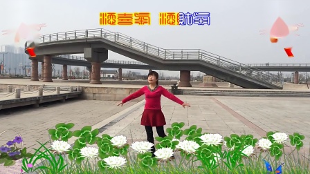 格格广场舞《 喜气洋洋》节奏欢快动感简单