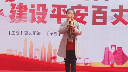 甬剧《半把剪刀》《典妻》《天雪滚滚》陈亚