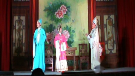 琼剧折子戏《狗咬金钗》主演 林明忠 邢月娇 林明科和林师愛 视频mp3免费下载下载