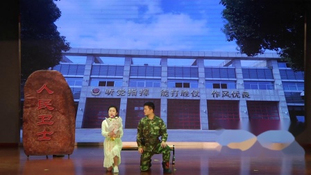 最新小品《那些花儿》表演很精彩很棒看一遍