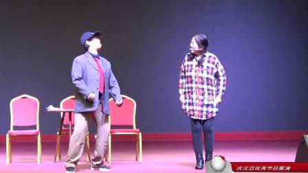《征婚》赵爱香 秦喜叶 刘年立 李云兰小品