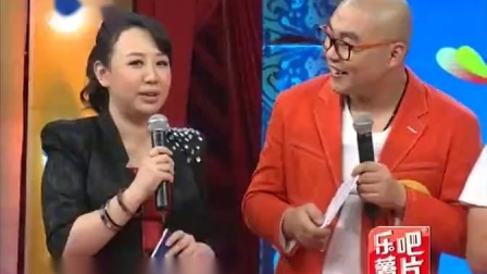 《狼爱上羊》小沈龙 小超越 关凌 程野精选小品搞笑大全台词下载下载