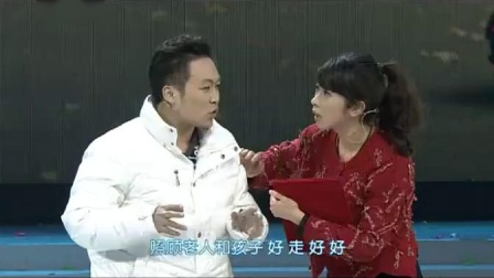 《保姆正传》刘清滔 王悦精选小品大全下载 看一次笑一次下载