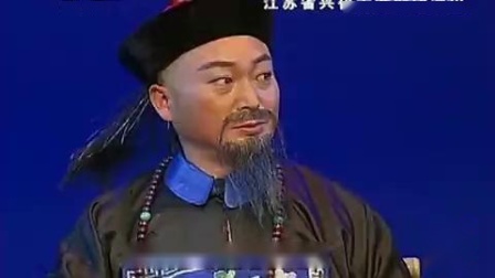淮剧《板桥卖画》全本 高清mp4视频免费下载