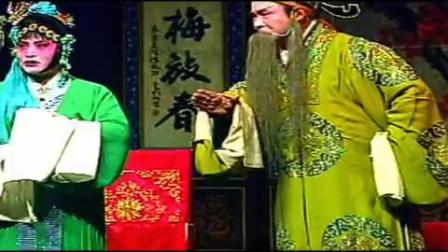 淮剧《孟姜女》精选名段 名家唱腔 名家名段