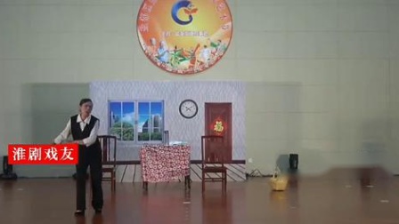 小淮剧《养老钱的风波》 全剧高清mp4视频下