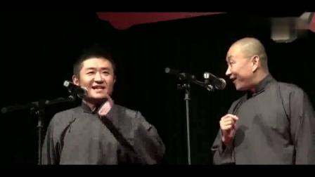 《报硬菜名》苗阜 王声相声深圳专场 包袱频