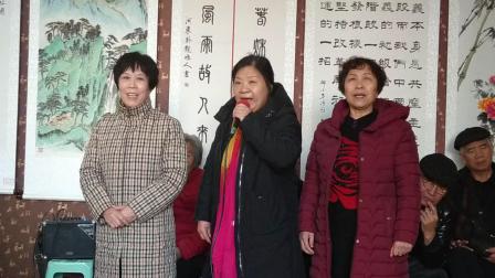 眉户《大漠红柳》张永梅 景巧凤 董振玲联袂