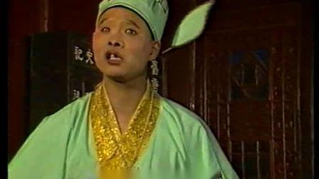 淮剧电视剧《买官传奇》上集  戏曲大全高清