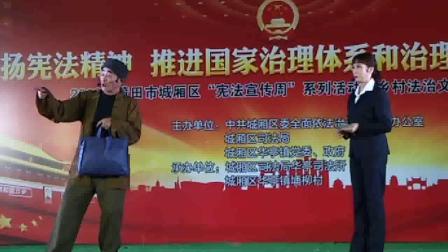 莆仙戏小品《有惊无险》戏曲高清视频mp4免
