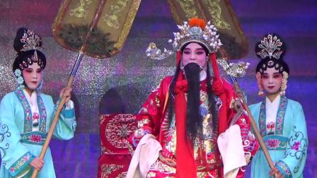 婺剧《文武八仙》上 高清mp4视频免费下载