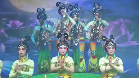 婺剧《喜闹花台》高清mp4视频免费下载