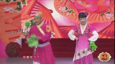 东北二人转小帽《耍钱五更》向阳 八岁红  