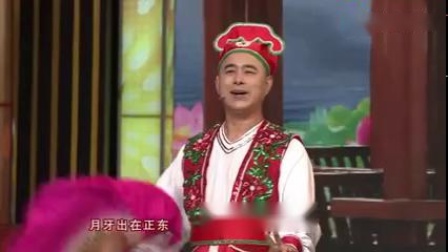 东北二人转小帽《大将名五更》邹小龙 小豆
