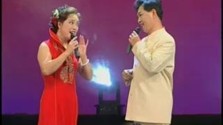 东北二人转小帽《配夫妻》韩子平 董炜演唱 